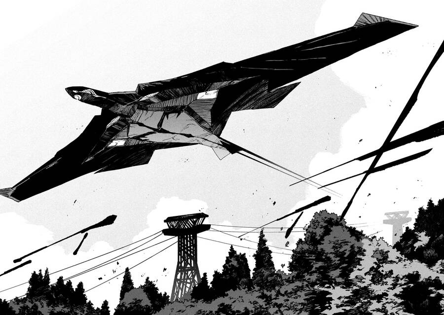 Daikaiju Gaea-Tima - Chapter 14 - Page 5