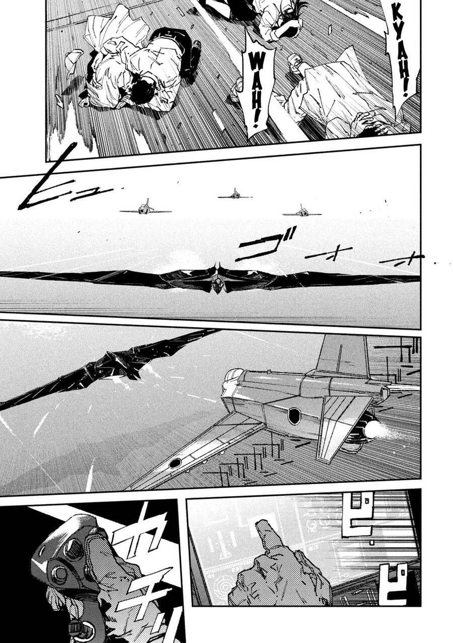 Daikaiju Gaea-Tima - Chapter 14 - Page 7