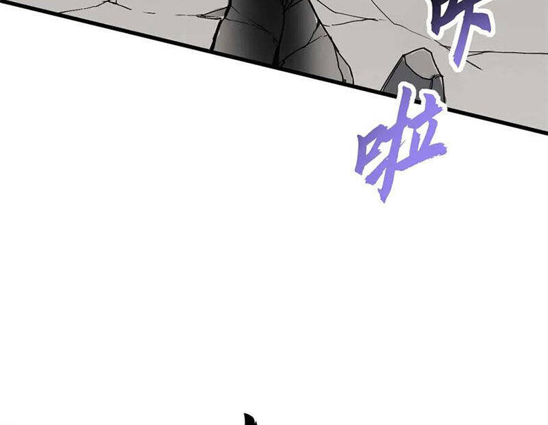 Ma Thú Siêu Thần - Chapter 163 - Page 13