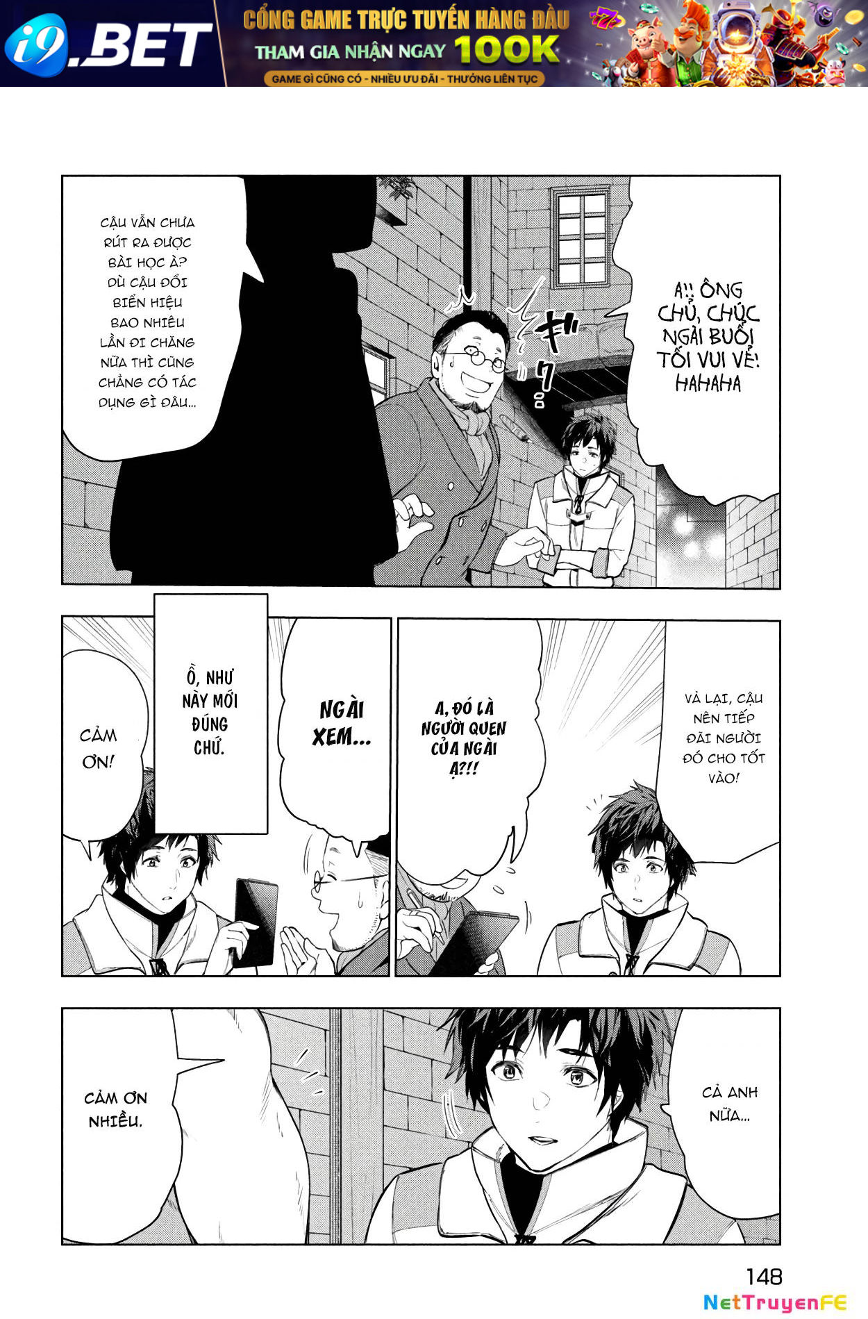 Kaiko sareta Ankoku Heishi (30-dai) no Slow na Second Life - Chapter 37 - Page 14