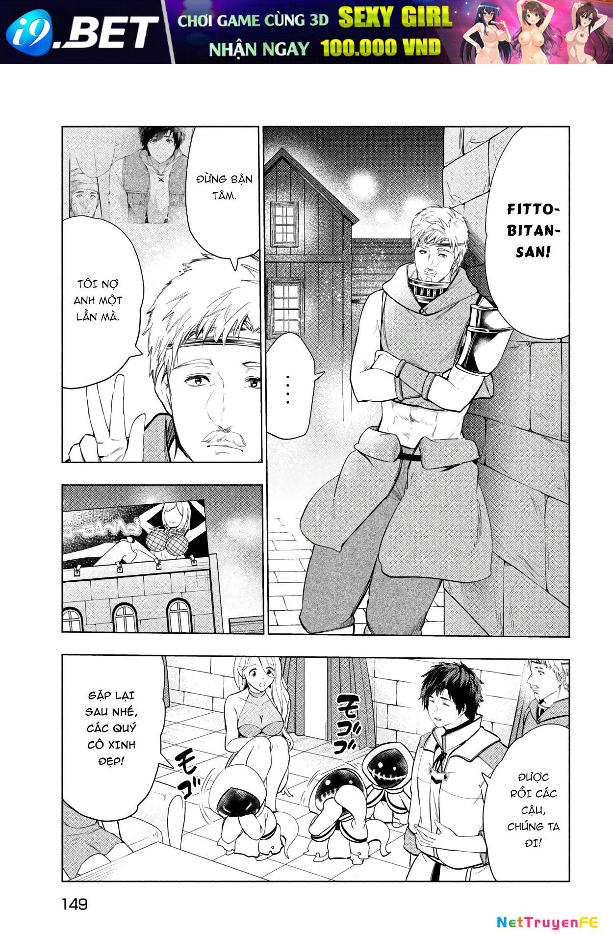 Kaiko sareta Ankoku Heishi (30-dai) no Slow na Second Life - Chapter 37 - Page 15