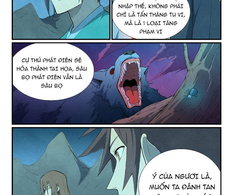 Tinh Võ Thần Quyết - Chapter 725 - Page 14