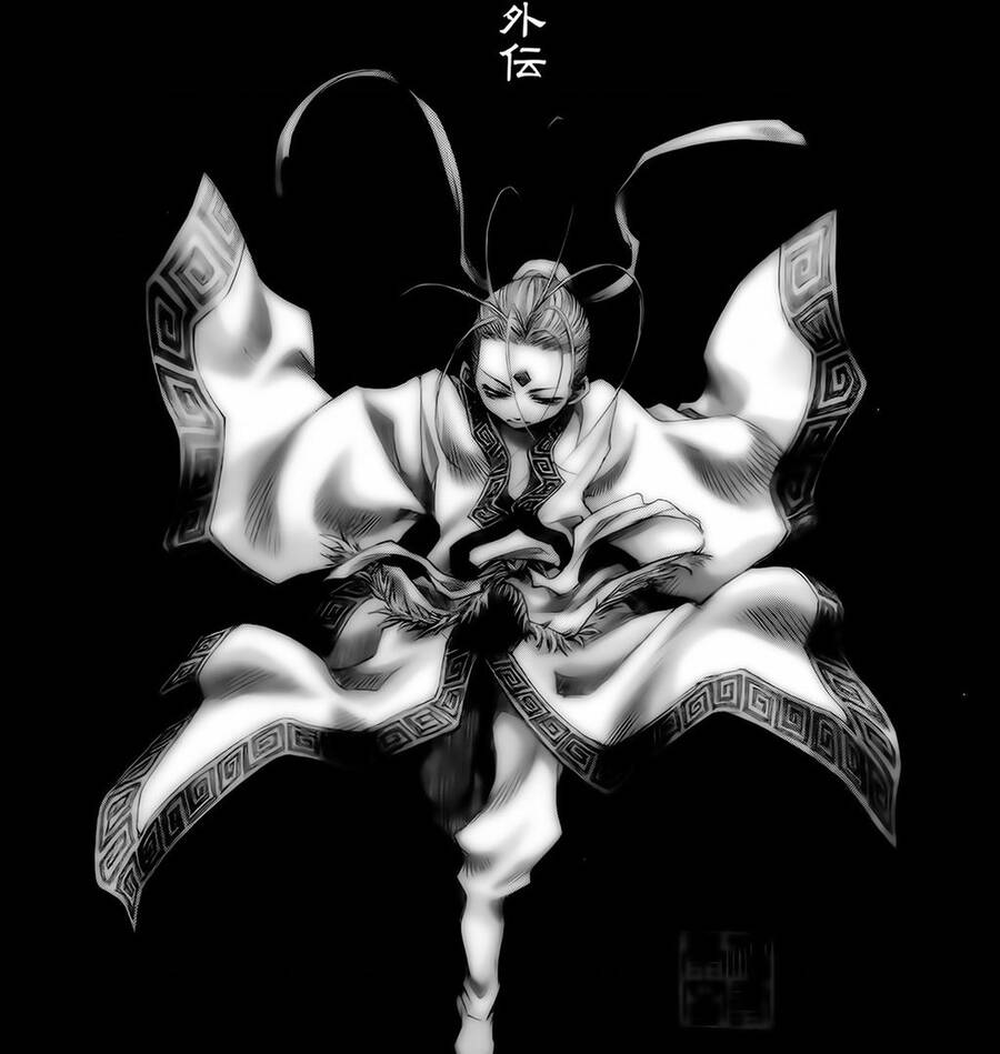 Saiyuki Gaiden - Chapter 17 - Page 13