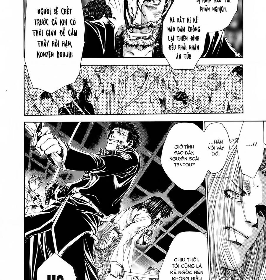 Saiyuki Gaiden - Chapter 17 - Page 7