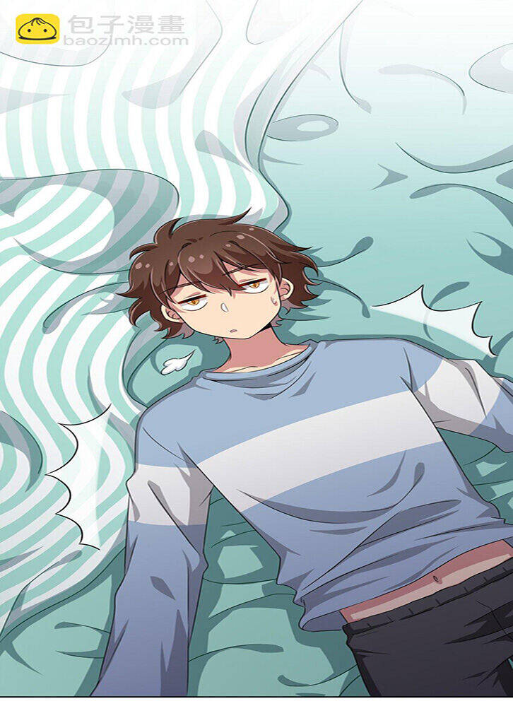 Ông Trời Đã Ban Cho Tôi Siêu Năng Lực Kỳ Lạ Gì Thế Này? - Chapter 10 - Page 6