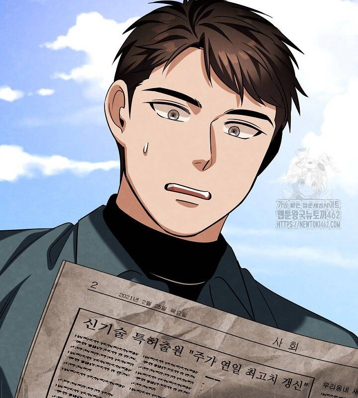 Sống Như Một Diễn Viên - Chapter 103 - Page 185