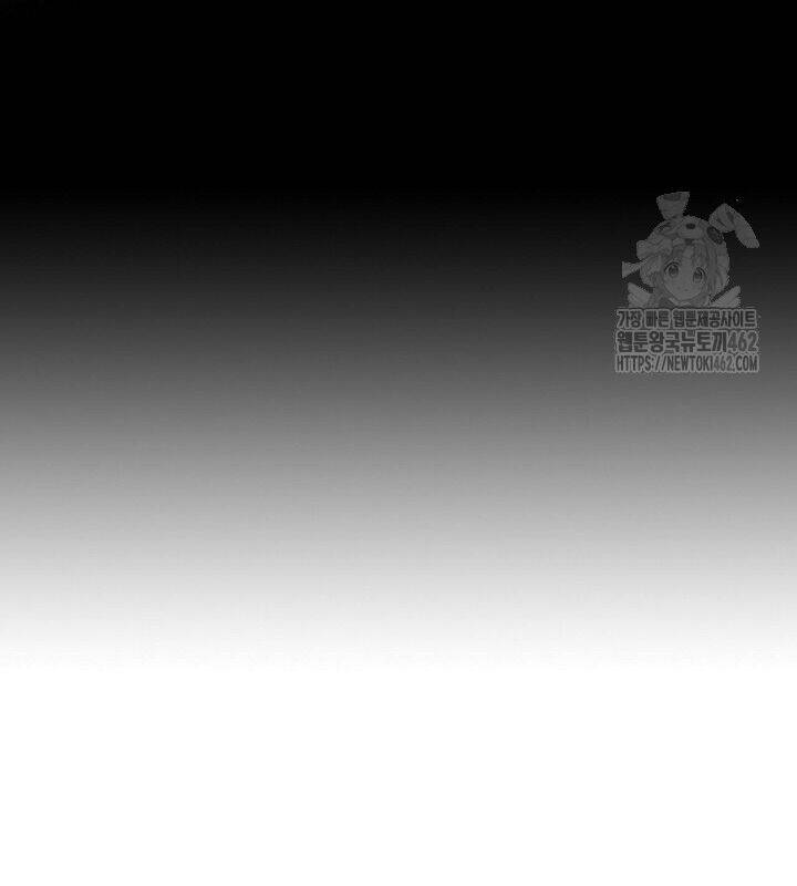 Sống Như Một Diễn Viên - Chapter 104 - Page 113