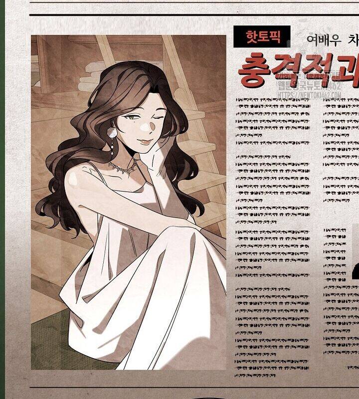 Sống Như Một Diễn Viên - Chapter 104 - Page 161