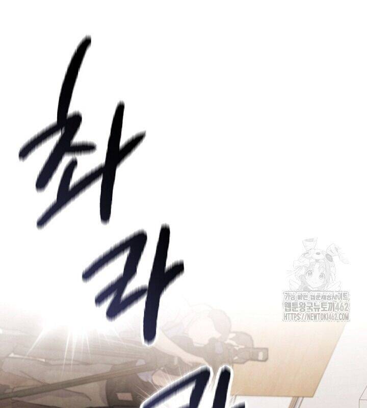 Sống Như Một Diễn Viên - Chapter 104 - Page 66