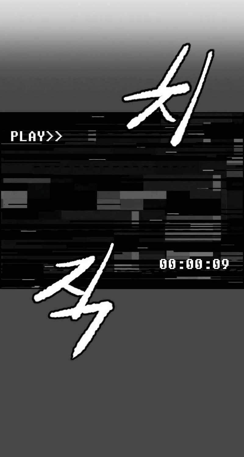 Thể Thao Cực Hạn - Chapter 519 - Page 37