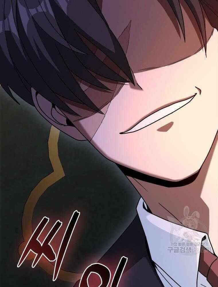 Thiên Tài Võ Thuật Hồi Quy - Chapter 36 - Page 125