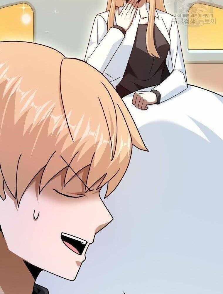 Thiên Tài Võ Thuật Hồi Quy - Chapter 36 - Page 59