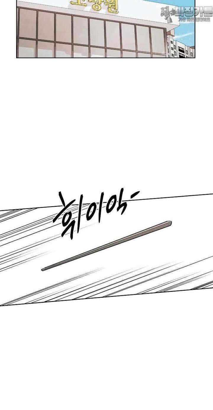 Độc Cô Tử Linh Sư - Chapter 145 - Page 18