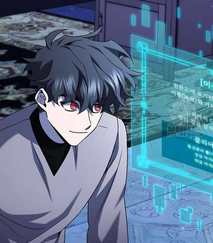 Thực Long Ma Pháp Sư - Chapter 77 - Page 105