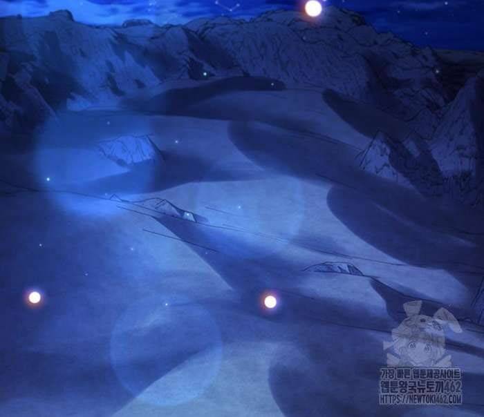 Thực Long Ma Pháp Sư - Chapter 77 - Page 120