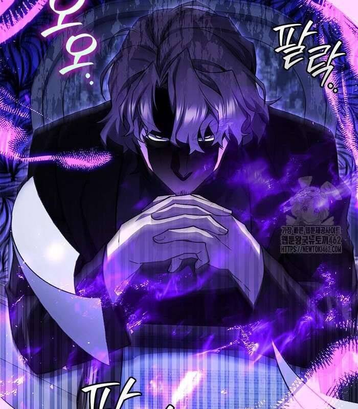 Thực Long Ma Pháp Sư - Chapter 77 - Page 13