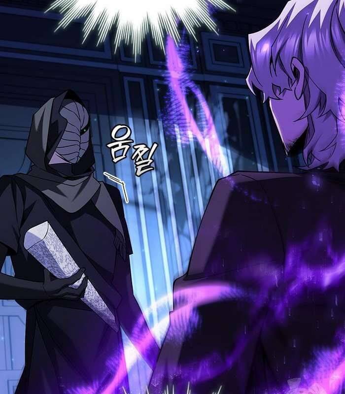 Thực Long Ma Pháp Sư - Chapter 77 - Page 15