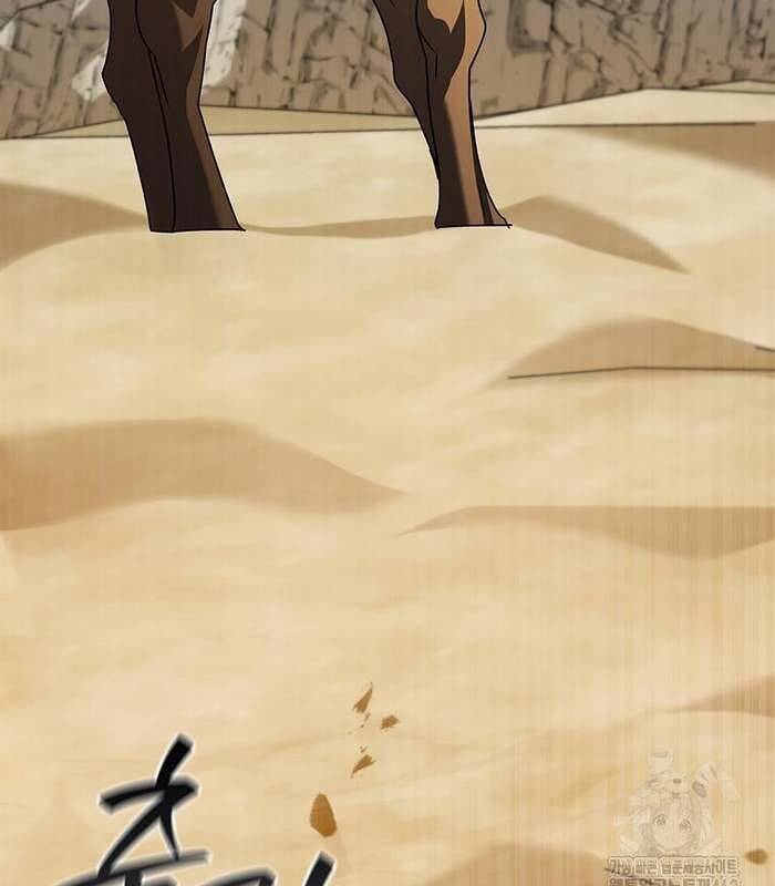 Thực Long Ma Pháp Sư - Chapter 77 - Page 150