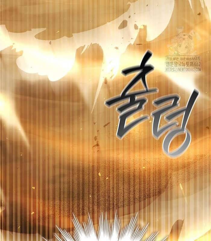 Thực Long Ma Pháp Sư - Chapter 77 - Page 152