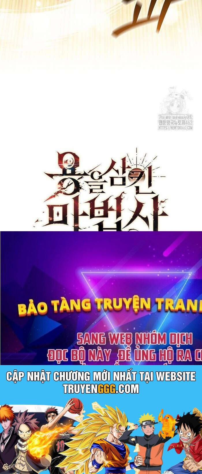 Thực Long Ma Pháp Sư - Chapter 77 - Page 176