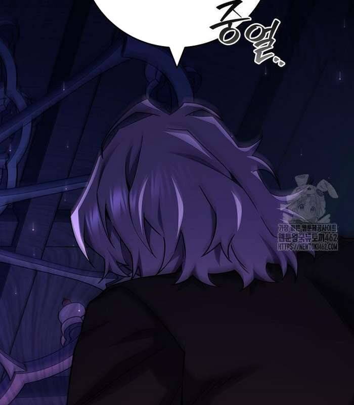 Thực Long Ma Pháp Sư - Chapter 77 - Page 38