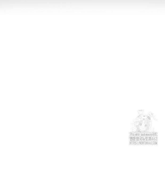 Thực Long Ma Pháp Sư - Chapter 77 - Page 51