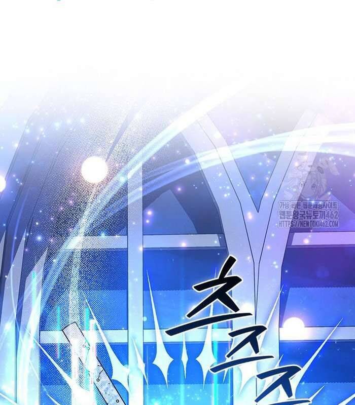 Thực Long Ma Pháp Sư - Chapter 77 - Page 81