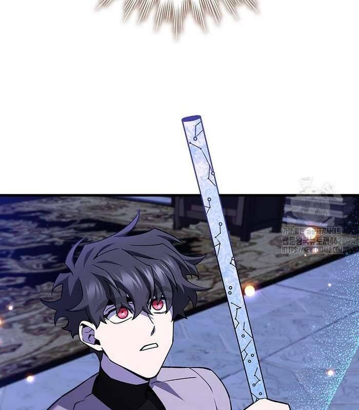 Thực Long Ma Pháp Sư - Chapter 77 - Page 86