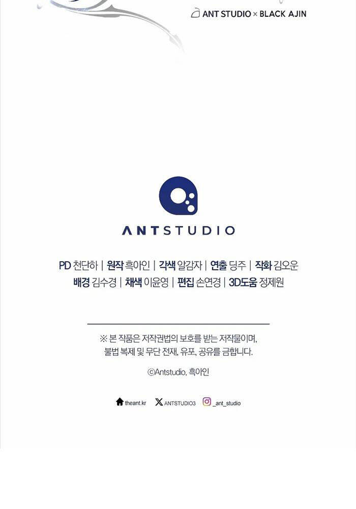 Anh Hùng Trở Lại - Chapter 92 - Page 169