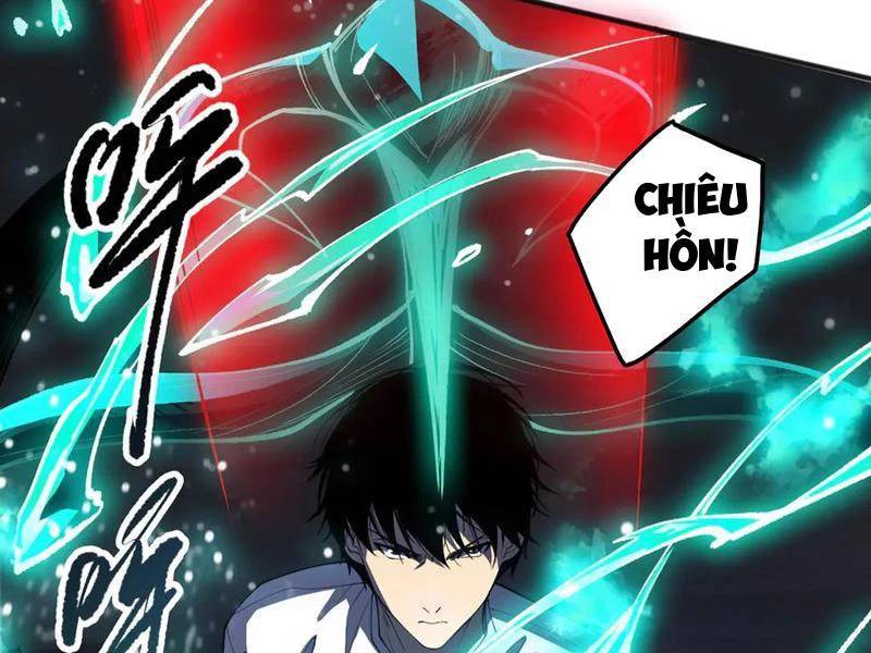 Thảm Họa Tử Linh Sư - Chapter 107 - Page 114