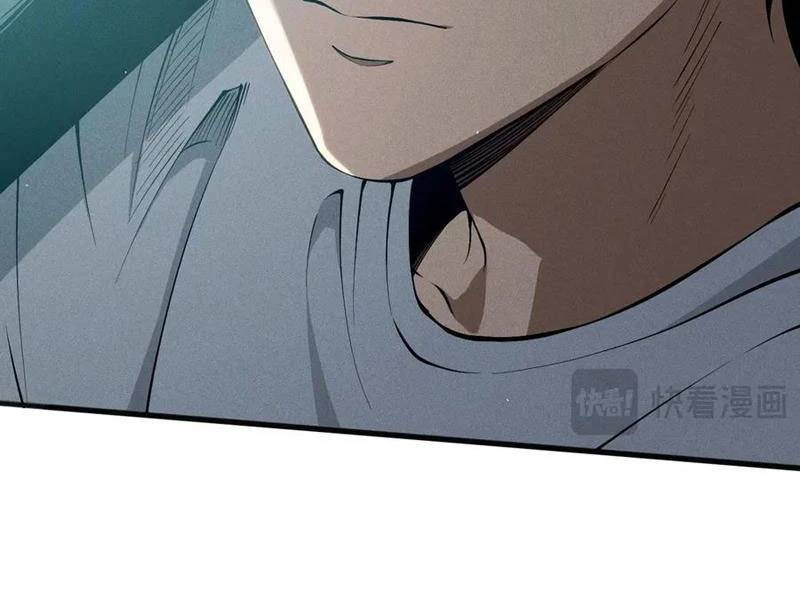 Thảm Họa Tử Linh Sư - Chapter 107 - Page 160