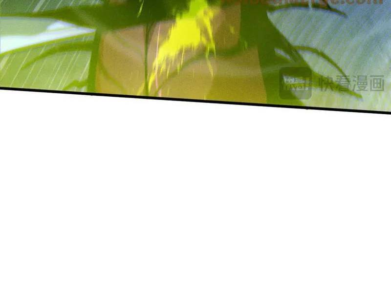 Thảm Họa Tử Linh Sư - Chapter 107 - Page 26