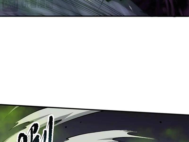 Thảm Họa Tử Linh Sư - Chapter 107 - Page 47