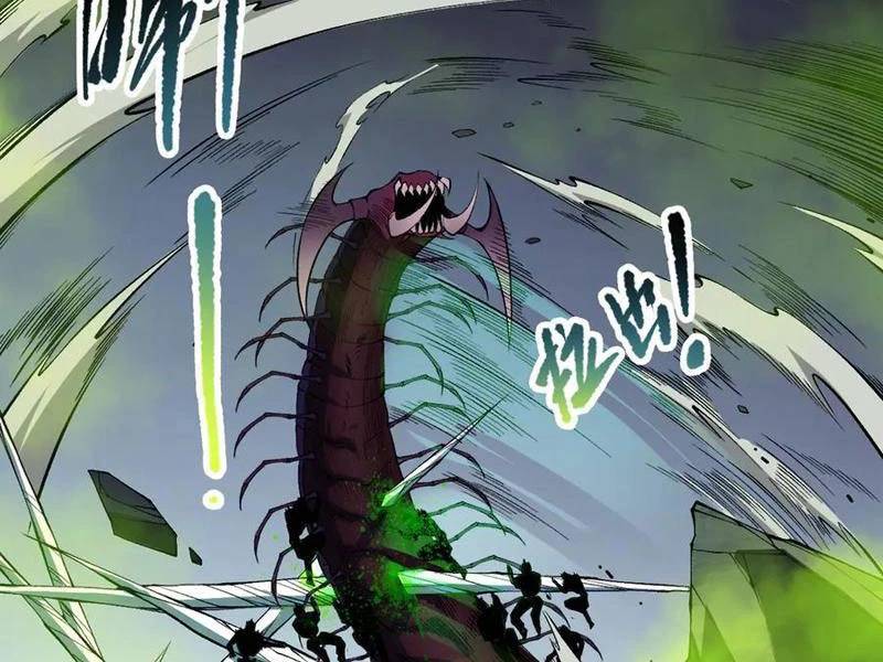 Thảm Họa Tử Linh Sư - Chapter 107 - Page 48