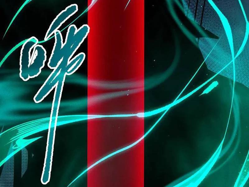 Thảm Họa Tử Linh Sư - Chapter 107 - Page 95