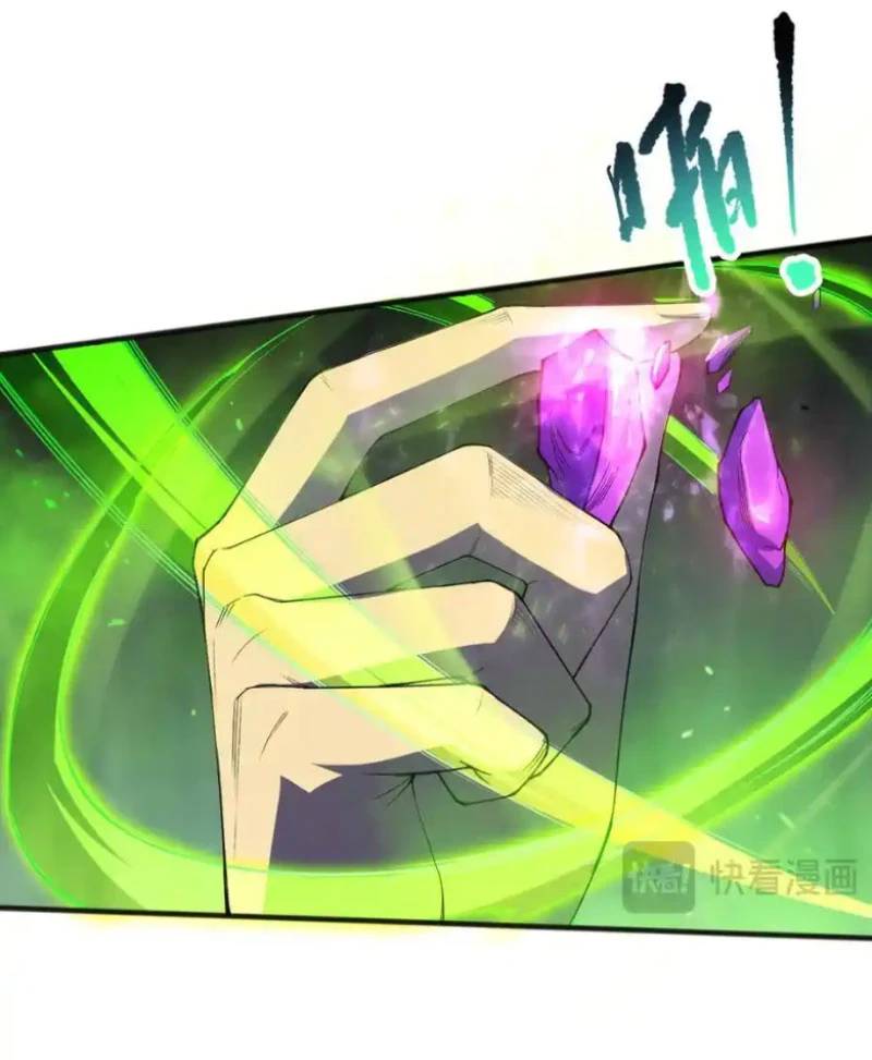 Thảm Họa Tử Linh Sư - Chapter 108 - Page 6