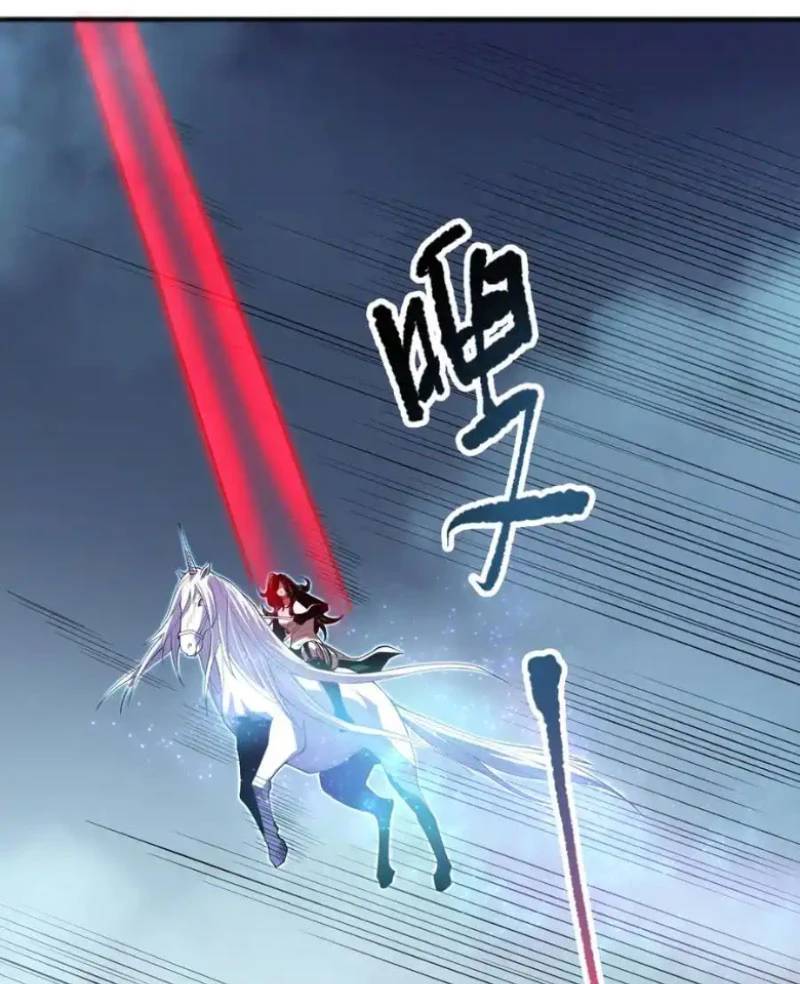 Thảm Họa Tử Linh Sư - Chapter 108 - Page 61