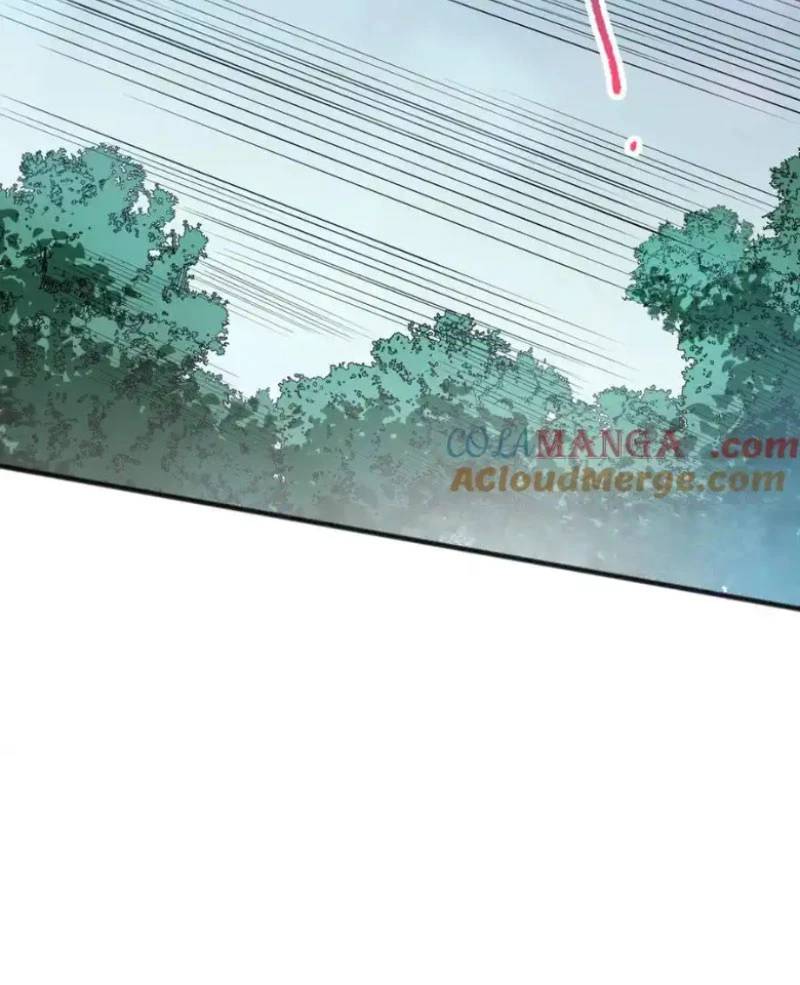 Thảm Họa Tử Linh Sư - Chapter 108 - Page 62