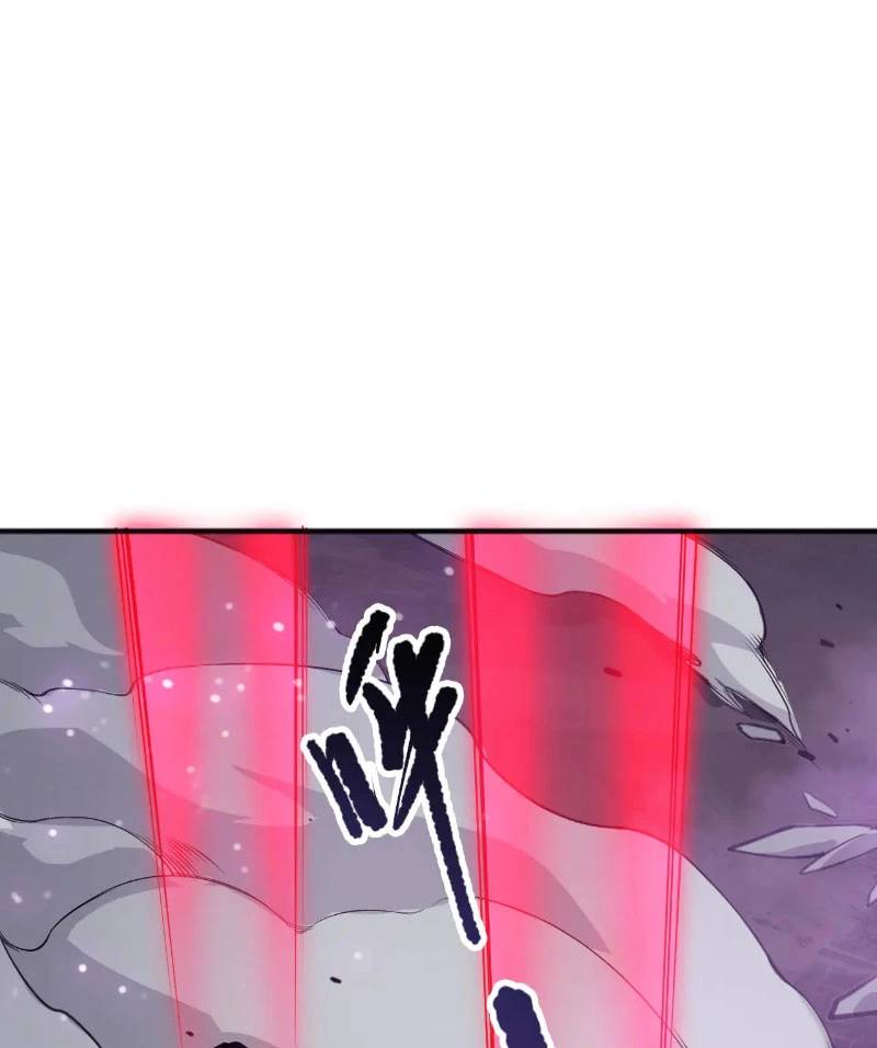 Thảm Họa Tử Linh Sư - Chapter 110 - Page 13