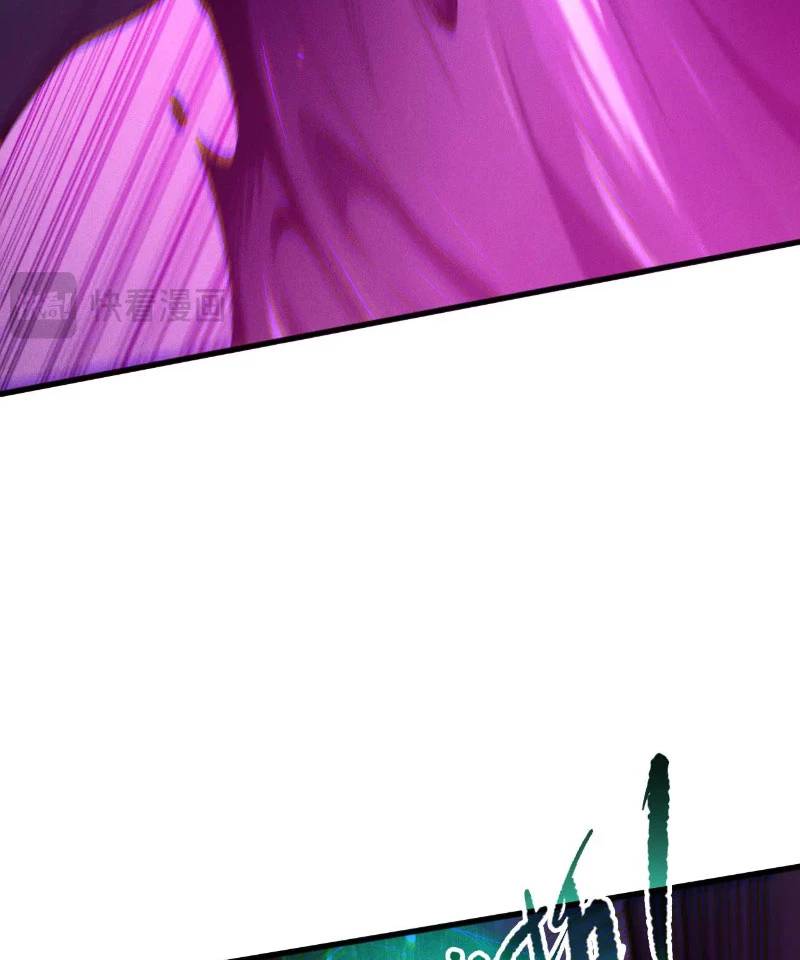 Thảm Họa Tử Linh Sư - Chapter 110 - Page 58