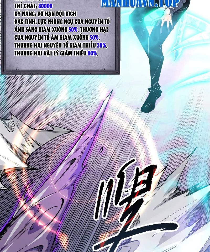 Thảm Họa Tử Linh Sư - Chapter 110 - Page 65