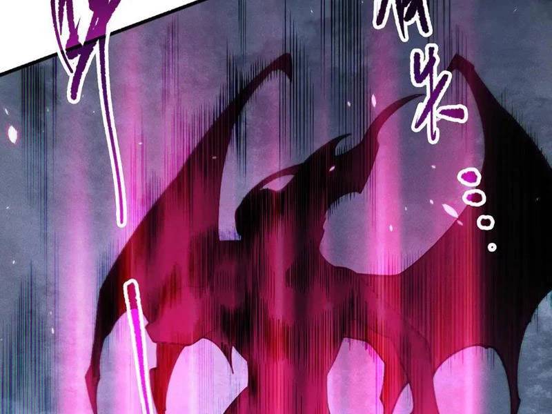 Thảm Họa Tử Linh Sư - Chapter 111 - Page 115