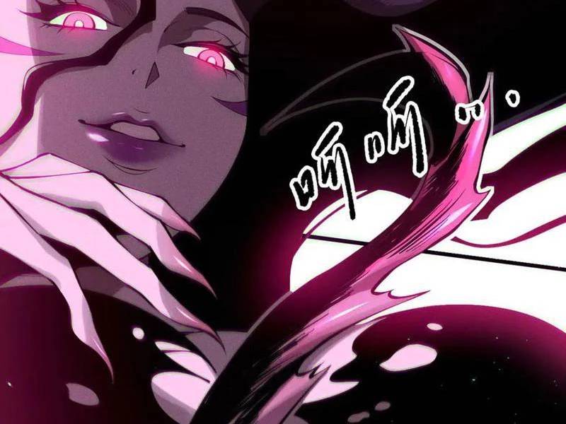 Thảm Họa Tử Linh Sư - Chapter 111 - Page 12