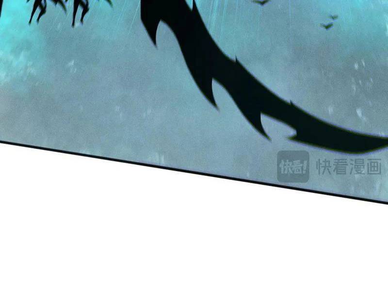 Thảm Họa Tử Linh Sư - Chapter 111 - Page 97