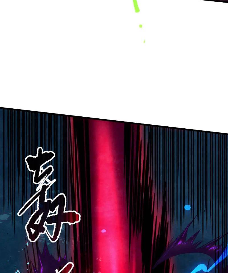 Thảm Họa Tử Linh Sư - Chapter 112 - Page 19