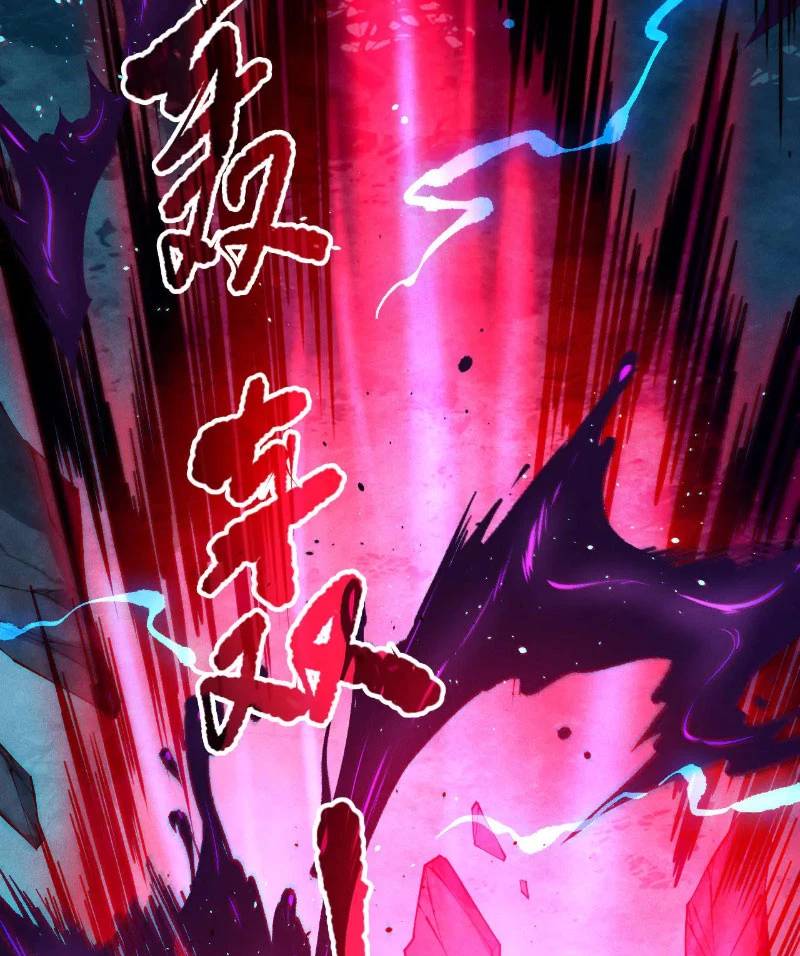 Thảm Họa Tử Linh Sư - Chapter 112 - Page 20