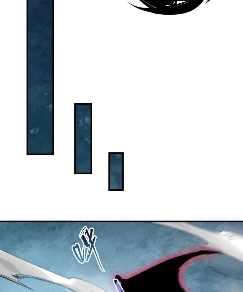 Thảm Họa Tử Linh Sư - Chapter 112 - Page 79