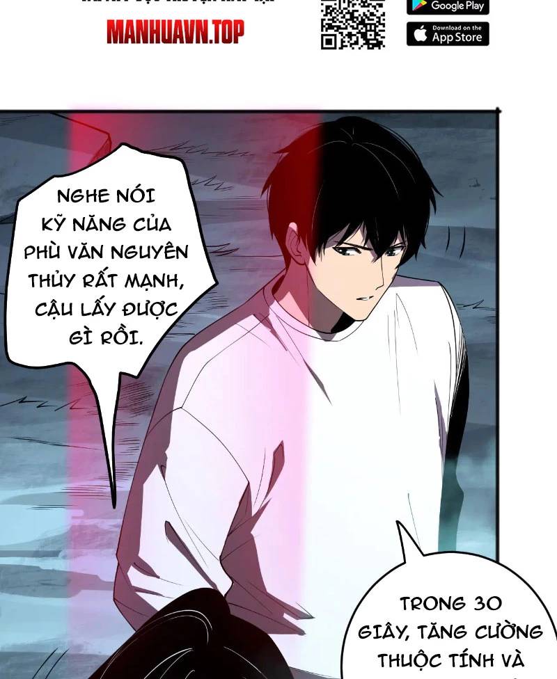 Thảm Họa Tử Linh Sư - Chapter 112 - Page 93