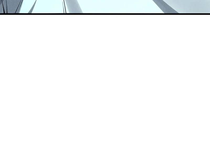 Thảm Họa Tử Linh Sư - Chapter 113 - Page 109