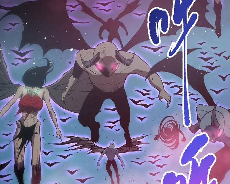 Thảm Họa Tử Linh Sư - Chapter 113 - Page 118